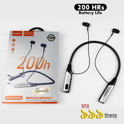 Wireless Earphone